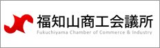 福知山商工会議所オフィシャルサイト