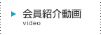 長田野企業一覧